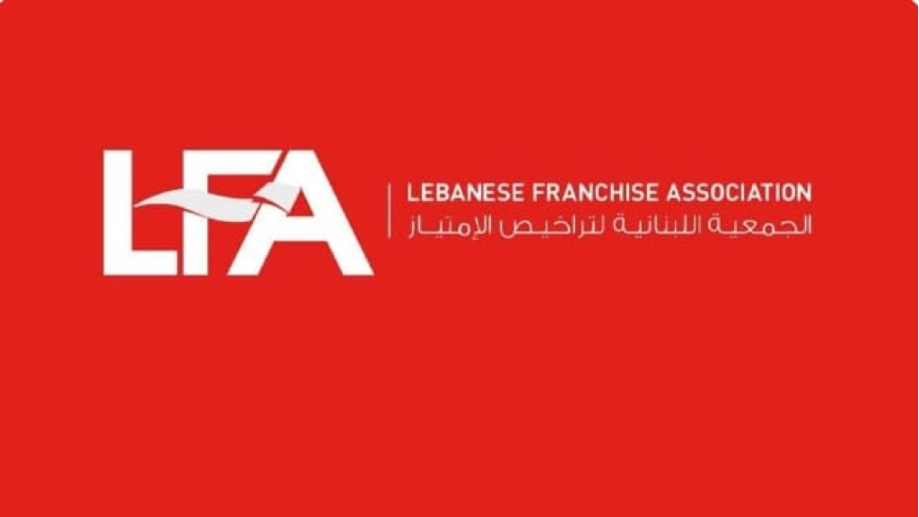 الفرانشايز تطالب “السياحة