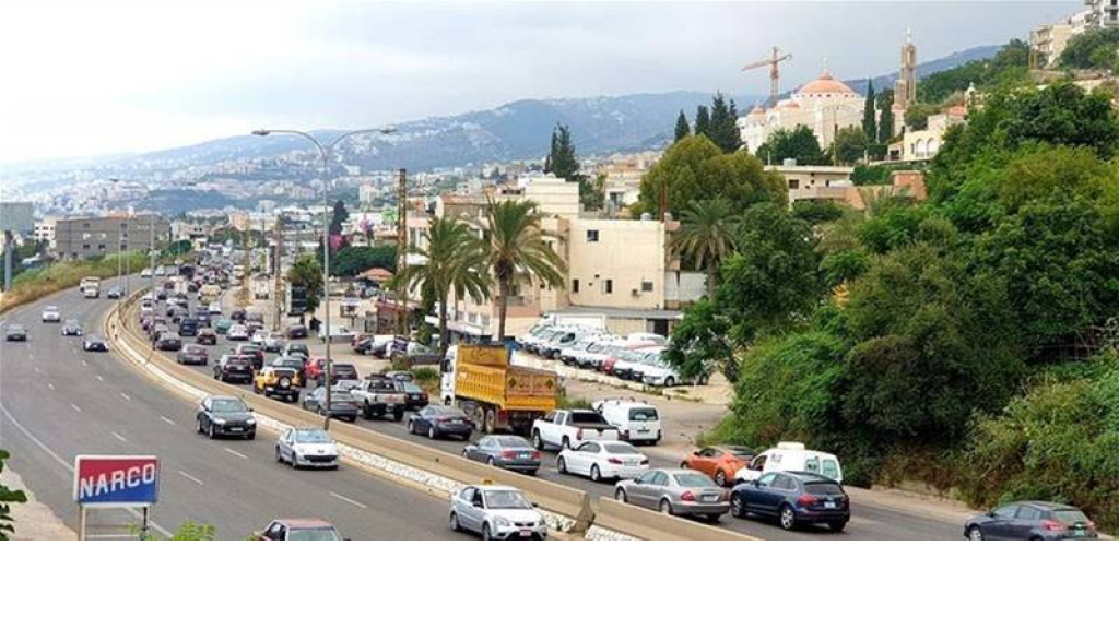 مأساة بين الجدران: وفاة شابة بطريقة غامضة في كسروان!