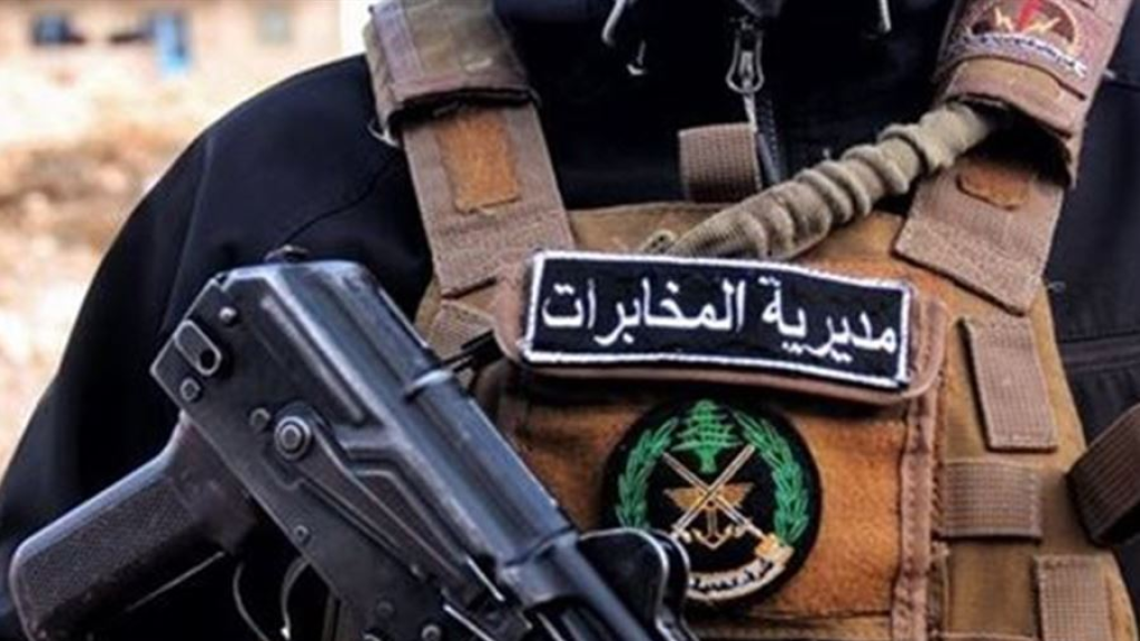 في الضنية... مخابرات الجيش تُوقف أحد أبرز مروجي المخدرات بالجرم المشهود