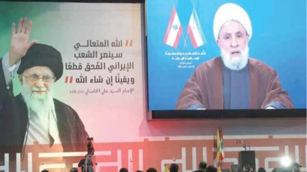 ماذا بين سطور رسالة الحزب؟