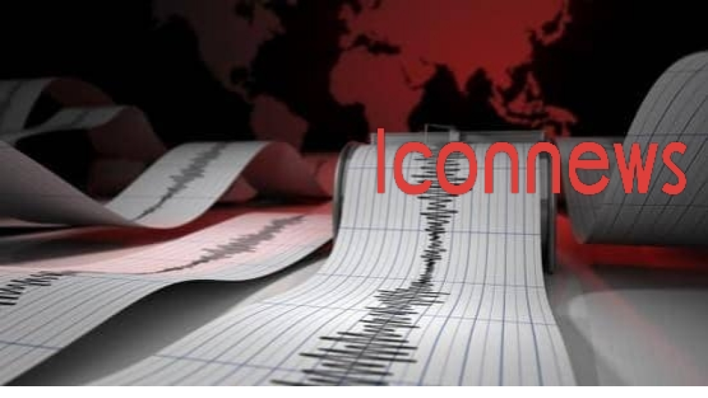 زلزال في الفلبين