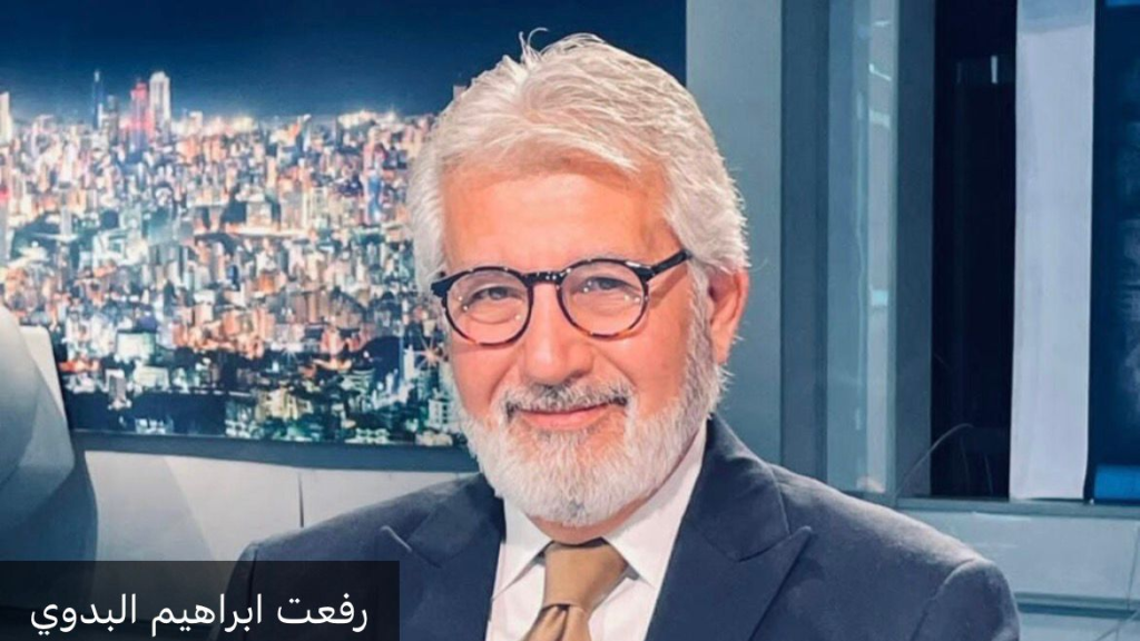 بين الخَيَار والقَرار… “مجلس السلام” أم شرعنة الاستسلام؟