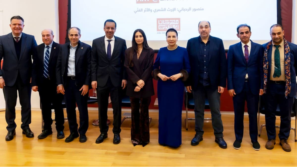 ندوة احتفالية في الاميركية لمناسبة مئوية منصور الرحباني ناقشت الشعر والمسرح والارث