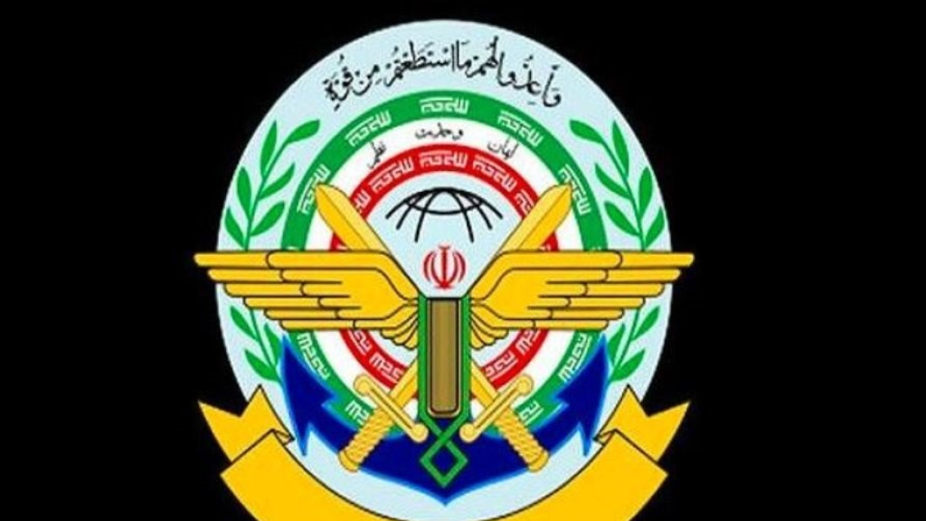 الأركان الإيرانية: قرار الاتحاد الأوروبي 