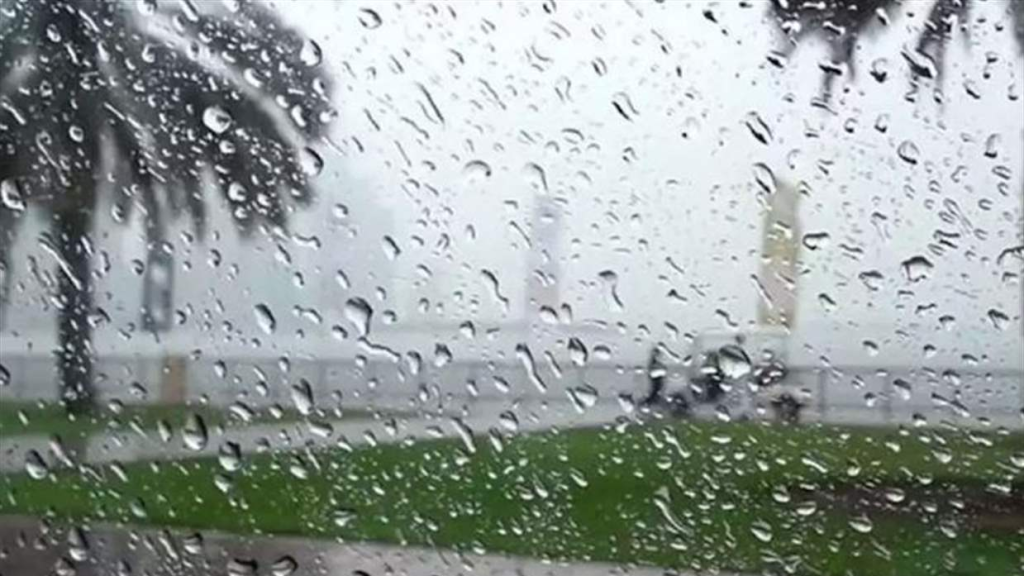 منخفض جوي سريع.. طقس 