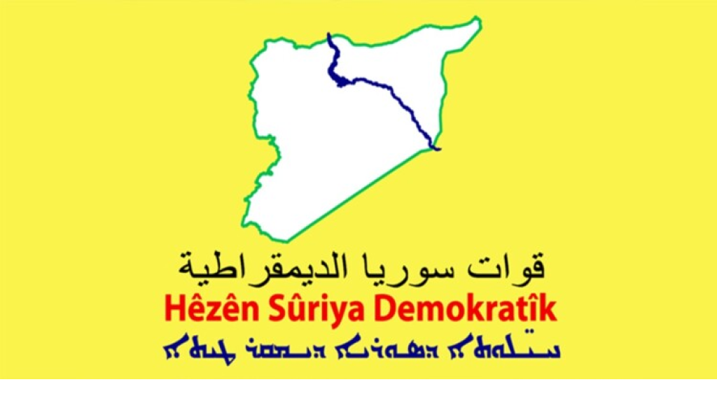 قوات سوريا الديمقراطية تعلن اتفاقا 