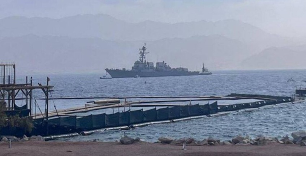 مدمرة تابعة للبحرية الأميركية ترسو في ميناء “إيلات”