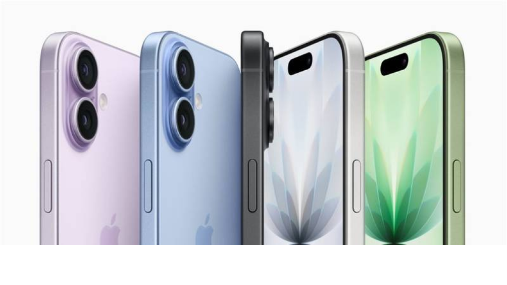 ‏بشأن أسعار سلسلة آيفون 18.. قرار مُفاجئ من شركة آبل