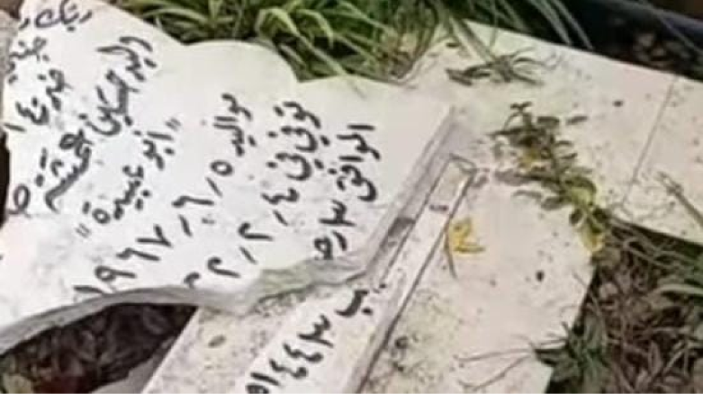 من برنامج تلفزيوني إلى القبور… حادثة صادمة في بعلبك (صور)