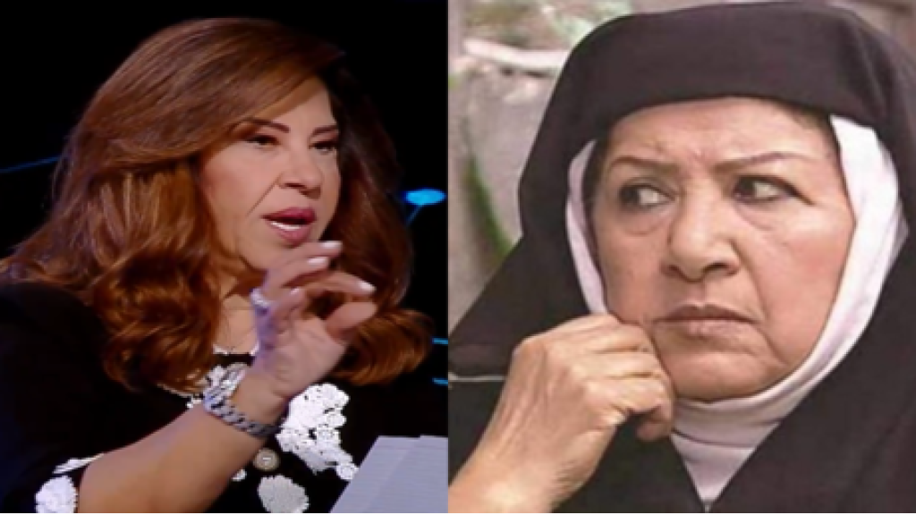 هل تنبأت ليلى عبد اللطيف بمقتل الفنانة السورية هدى شعراوي؟ جدل واسع على السوشال ميديا (فيديو)