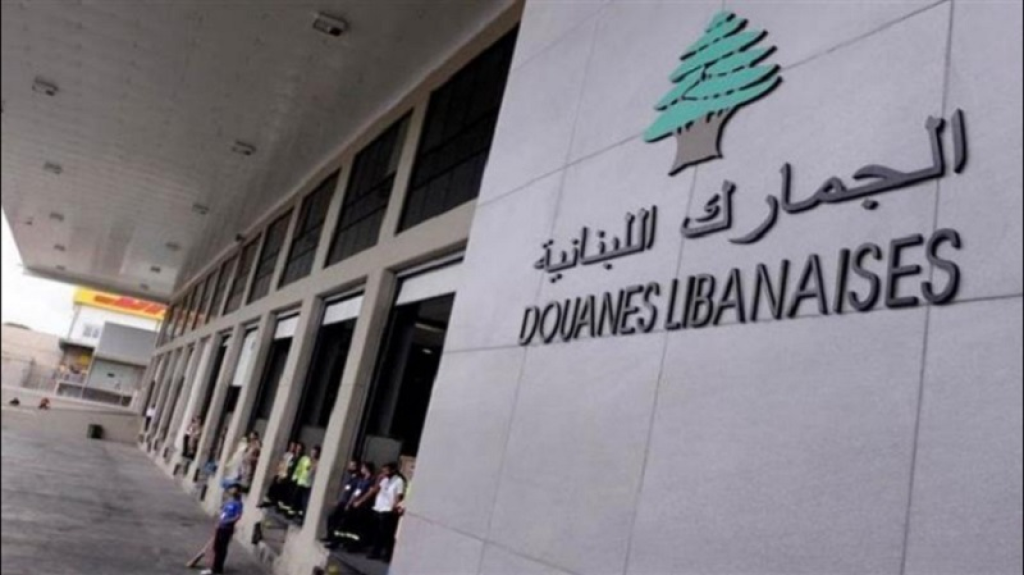 ضبط عدسات ومانغا مهربة في طرابلس (صور)