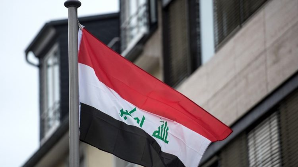 البرلمان العراقي يُرجئ للمرة الثانية جلسة انتخاب رئيس للجمهورية