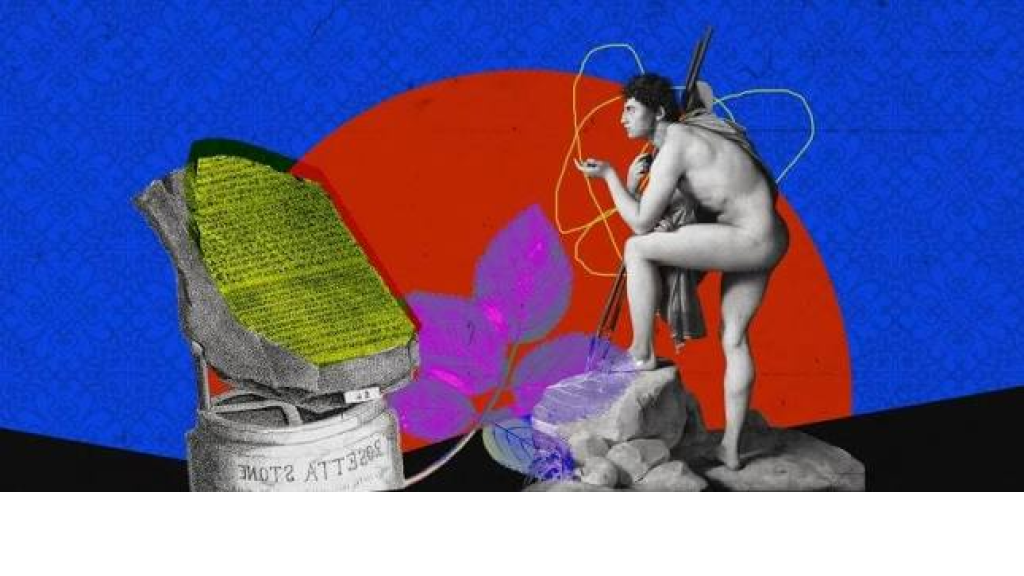 مَن حلَّ اللغز الذائع الصيت؟