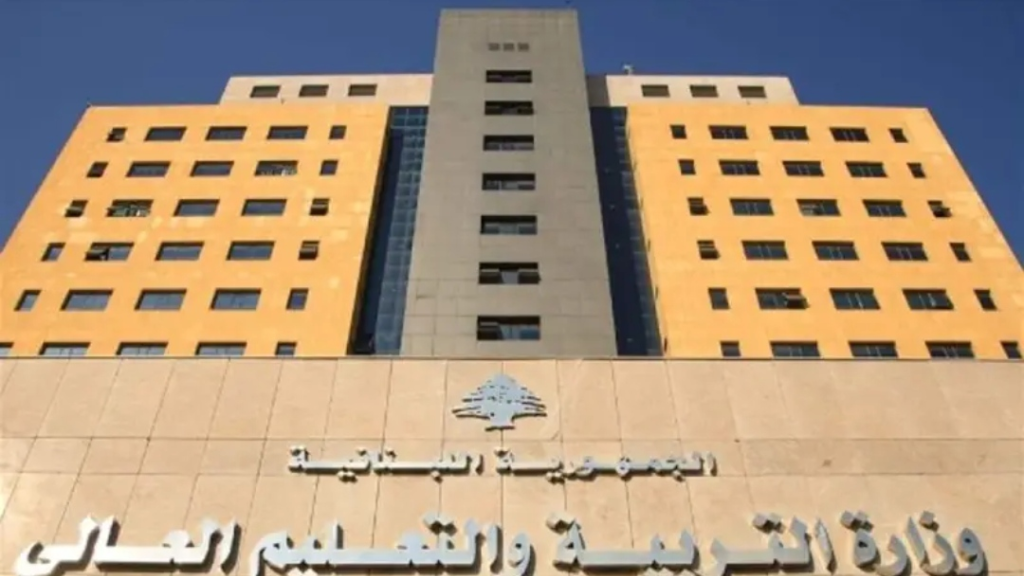 إصابة معلمة وابنتها في الغارات الاسرائيلية.. ووزيرة التربية تناشد!