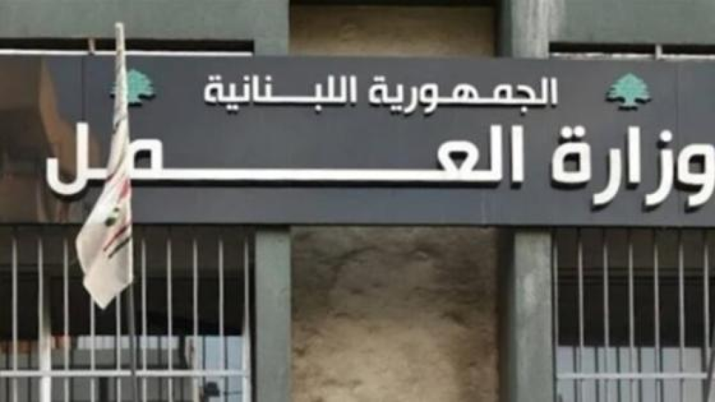 اتفاقية مع اثيوبيا لاستقطاب العاملات