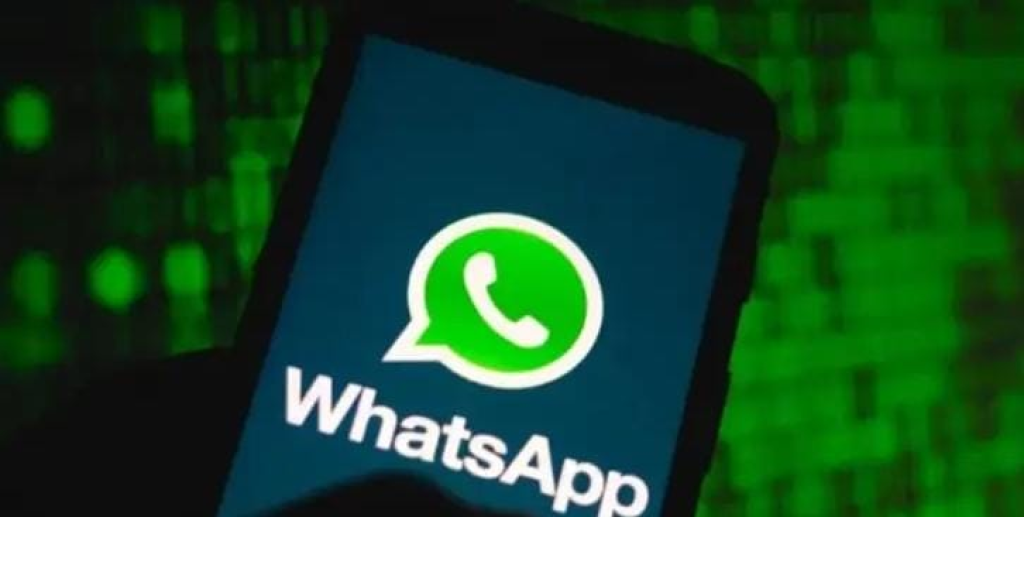 رسوم على “واتسآب”!