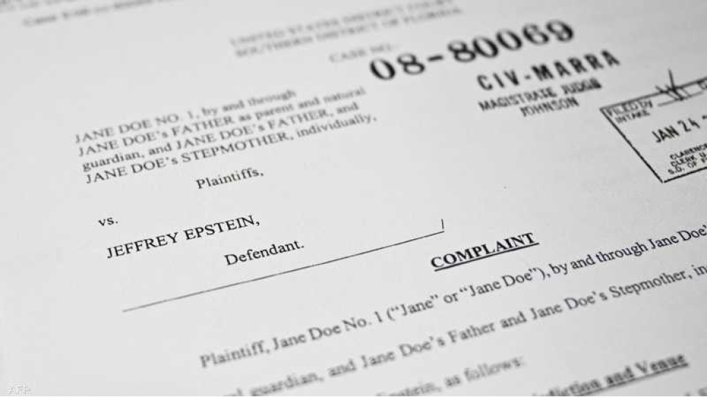 أسماء ثقيلة في وثائق إبستين.. اعتذارات واستقالات وإحراج