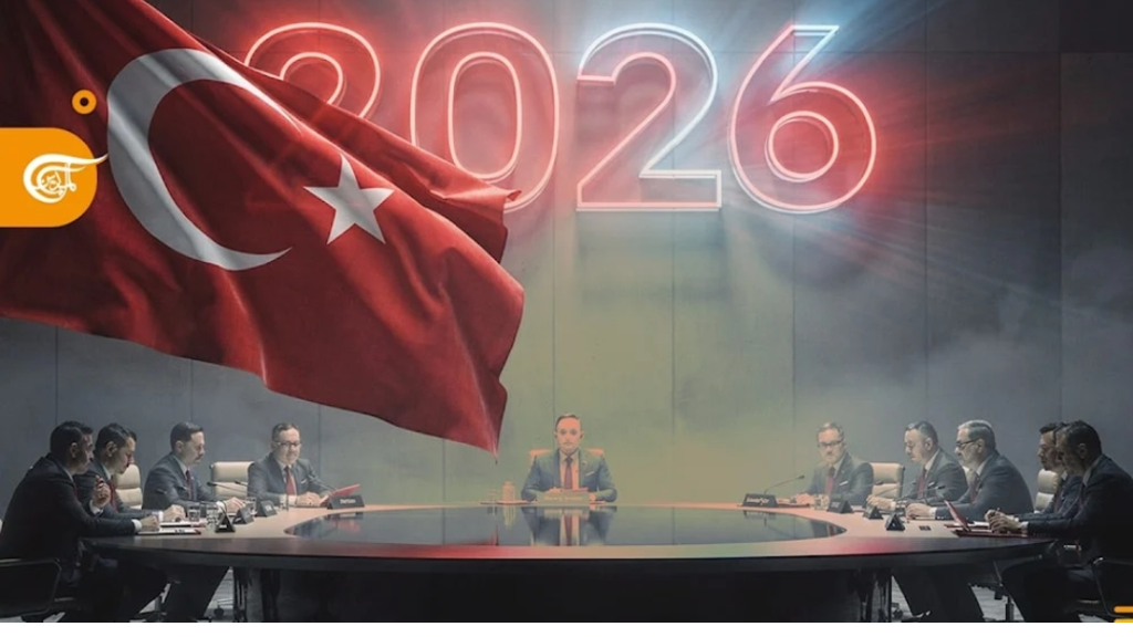 قراءة في العقيدة الأمنية التركية الجديدة (2026)
