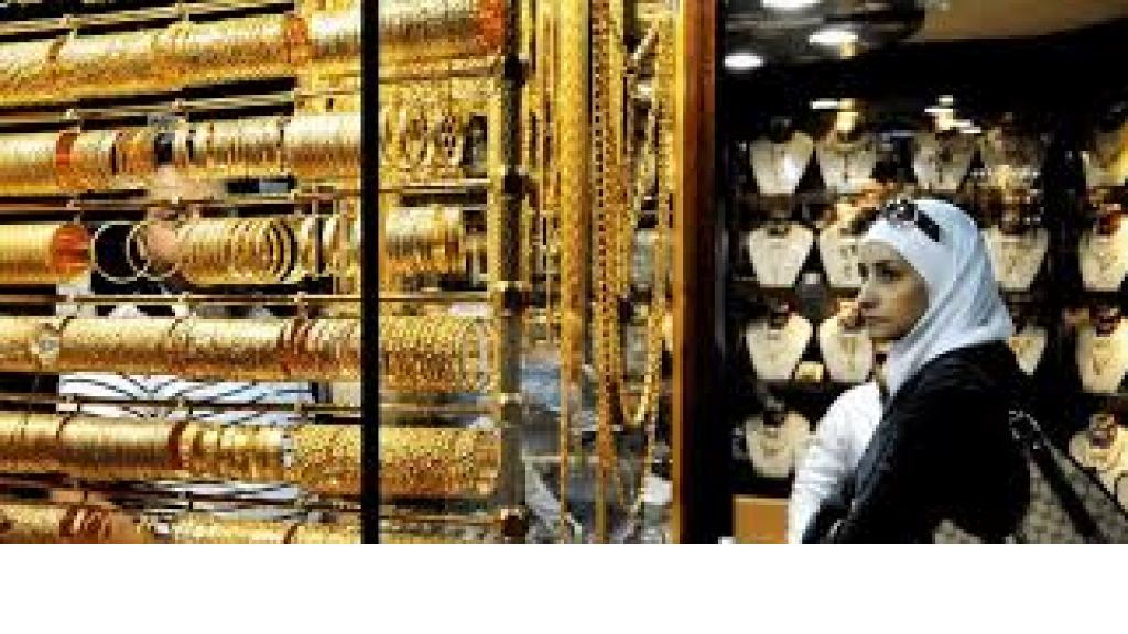 هجمة على شراء الذهب في الأسواق اللبنانية  