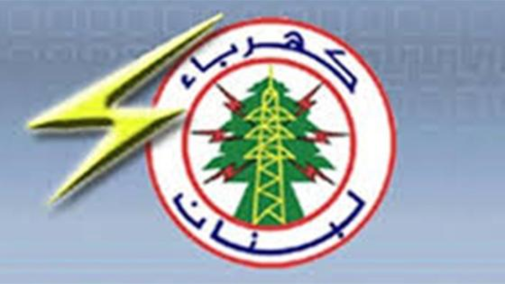 كهرباء لبنان تستكمل حملتها في نزع التعديات…وهذه ابرز المناطق المخالفة