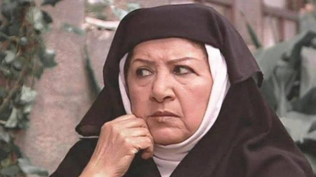 أسرة الراحلة 