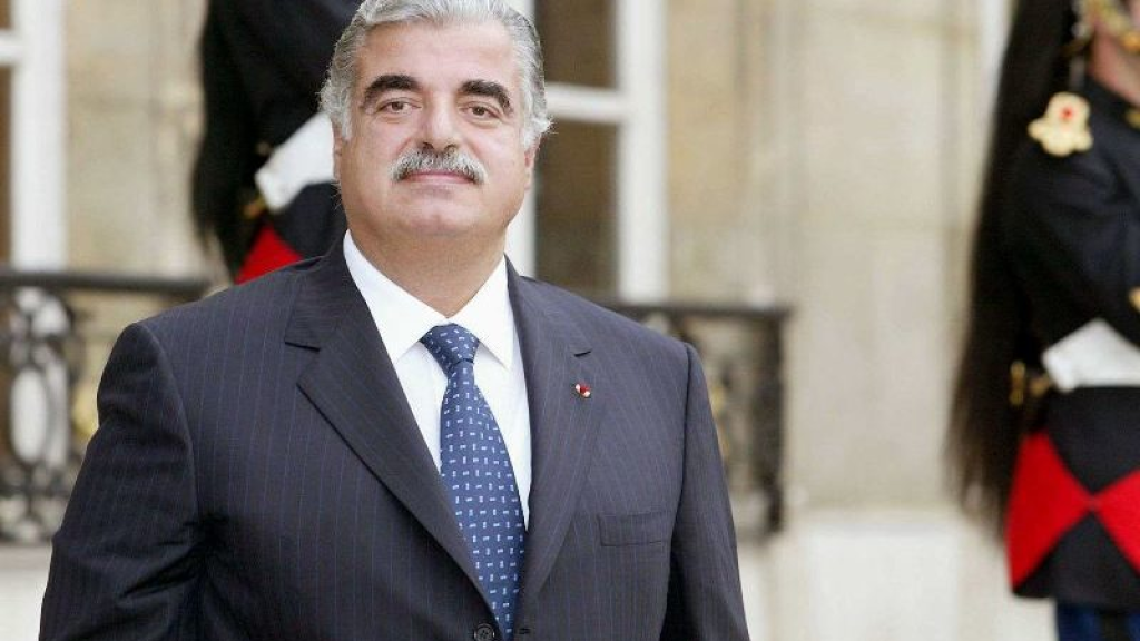 إقفال عام في 14 شباط بمناسبة ذكرى استشهاد الرئيس رفيق الحريري ورفاقه