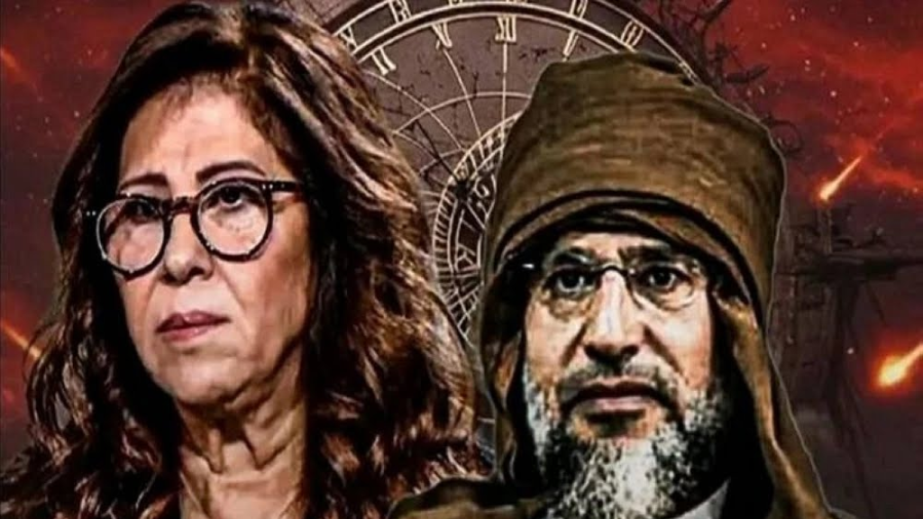 قبل أشهر من اغتياله في ليبيا.. شاهد ماذا قالت ليلى عبداللطيف عن سيف الإسلام القذافي؟ (فيديو)