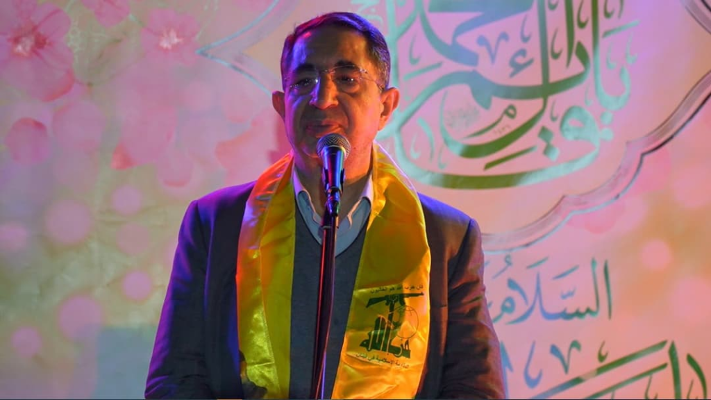 الحاج حسن: المقاومة ليست وليدة اليوم وهي واجب عندما يكون هناك احتلال وعدوان