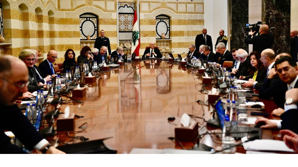 بدء جلسة مجلس الورزاء