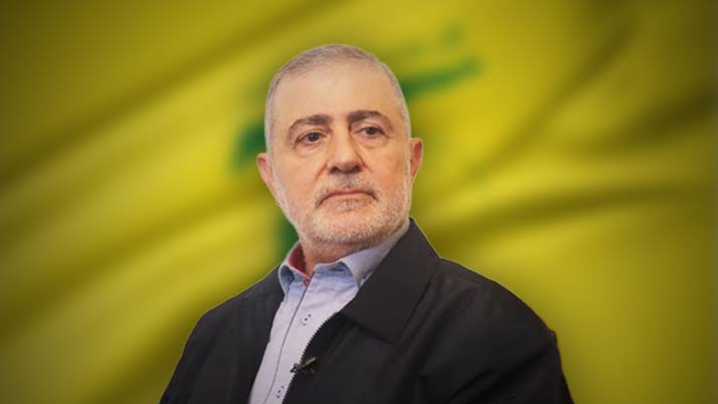 وفيق صفا يقدم استقالته.. و”الحزب” يقبلها