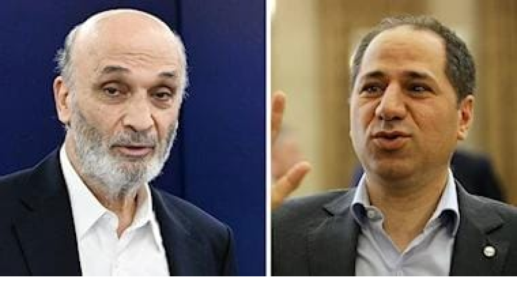 تحالف معراب والصيفي: «تكاذب مُتبادل» حتى إشعار آخر؟