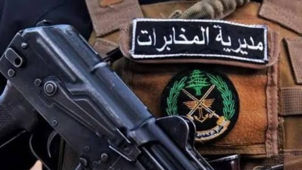 عملية نوعية لمديرية المخابرات.. ضبط 3.8 ملايين حبة “كبتاغون” في بعلبك! (صور)