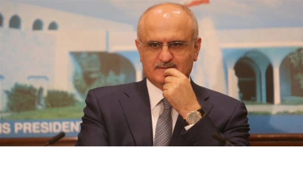 حسن خليل: عودة أهالي بلدة كفركلا لا يمكن أن تتحقق لأنها سُويّت أرضاً