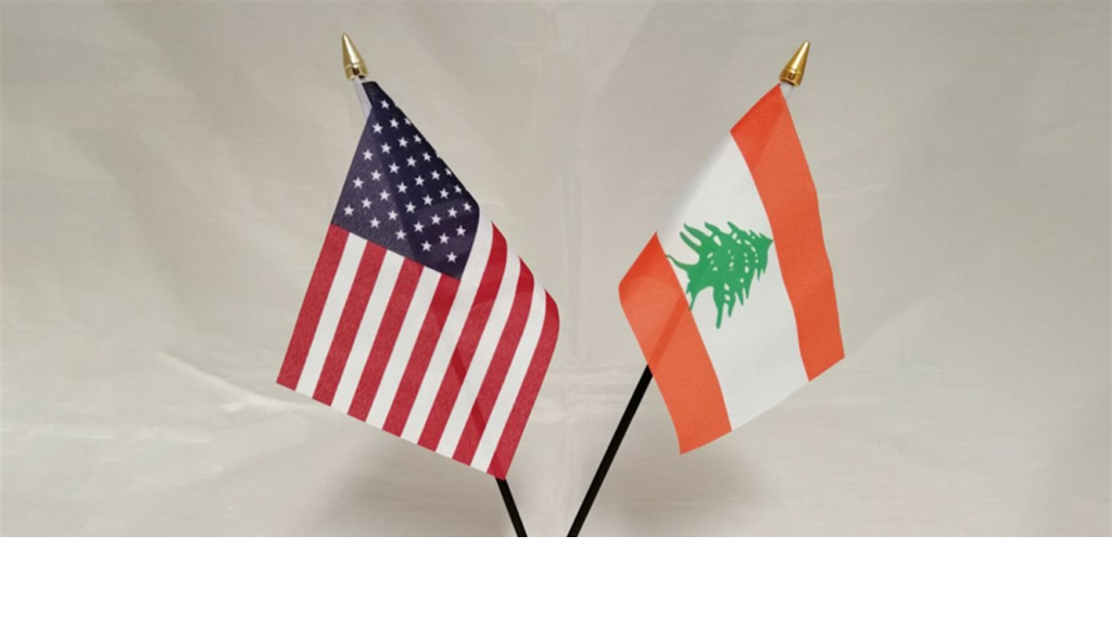 بيان أميركي يخصّ لبنان والجيش.. ماذا قال عن 