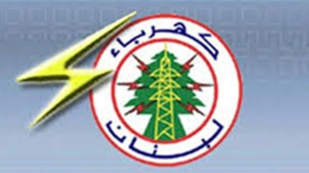 في هذه المناطق…كهرباء لبنان تواصل نزع التعديات