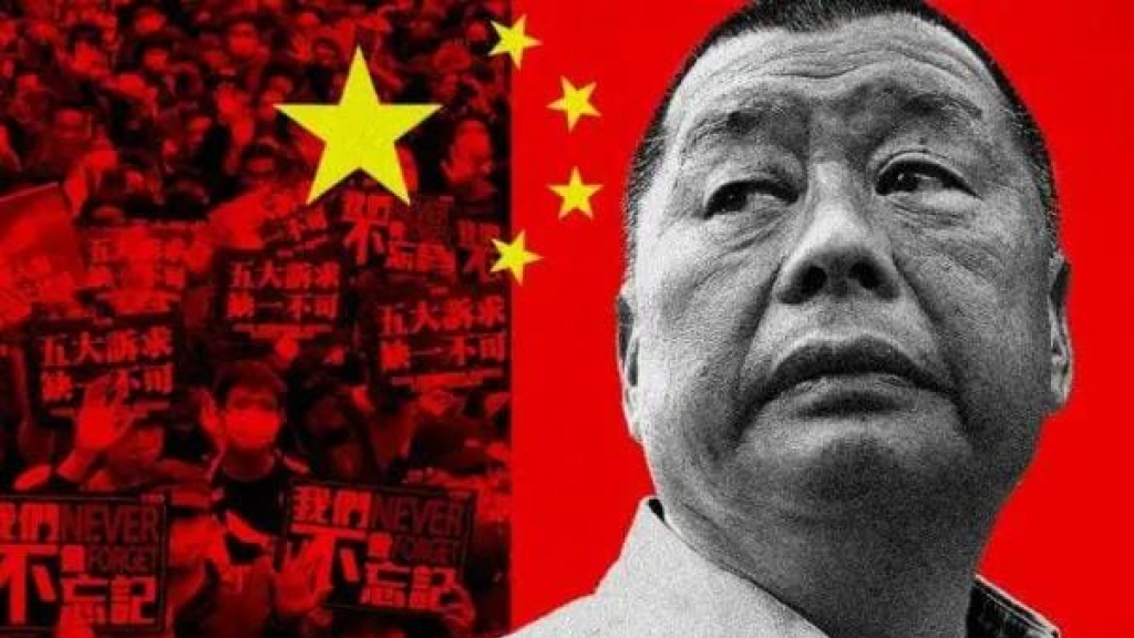 جيمي لاي: قصة الملياردير الذي تحدى قيود الصين فخسر حريّته