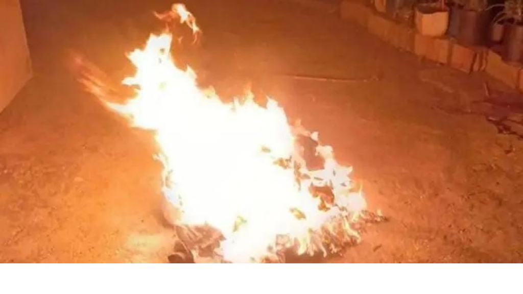  أحرقت أغراضه وملابسه لأنه تزوج بامرأة ثانية