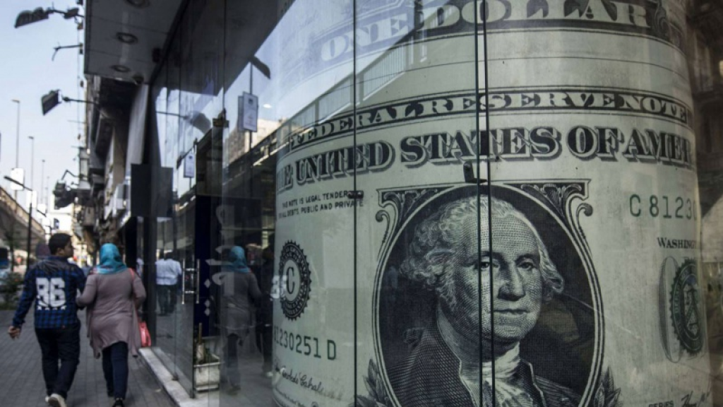 بانتظار حاكم الفيدرالي الجديد.. معلومة مهمة عن الدولار..  هذا ما قد يحصل لقيمته بسبب الضغوط
