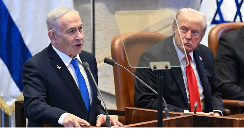 مظاهرة في واشنطن رفضًا لزيارة نتنياهو (فيديو)