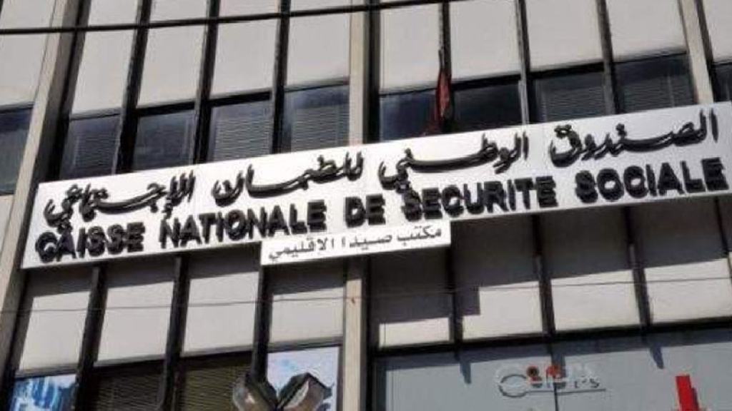 “الضمان الاجتماعي” يدعي على شركتين وهميتين