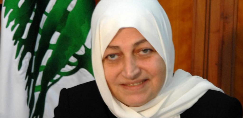 بهية الحريري تابعت الوضع الأمني والتحضيرت ل 