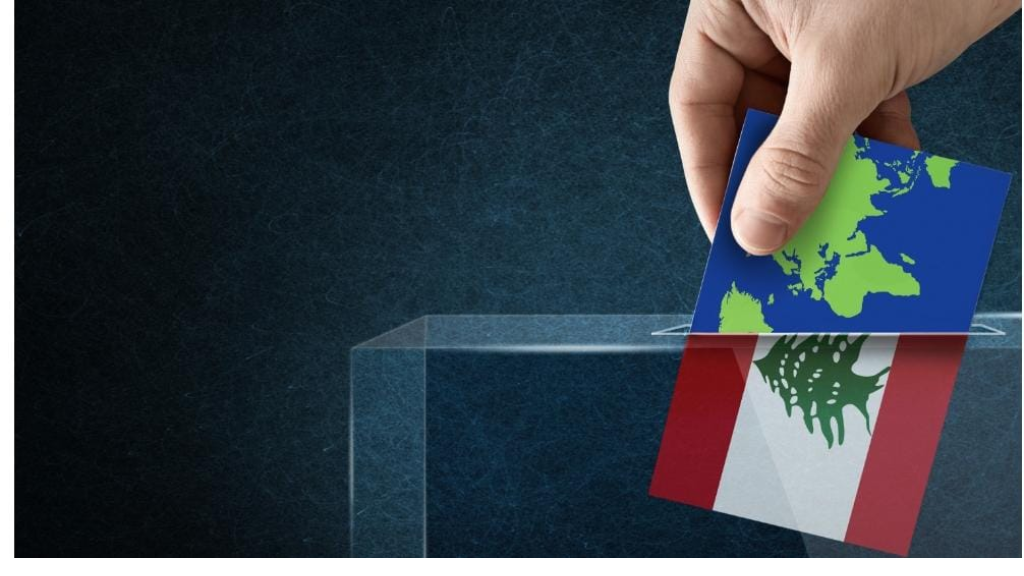 هيئة التّشريع غير المُلزِم ممرٌّ للتّسوية؟