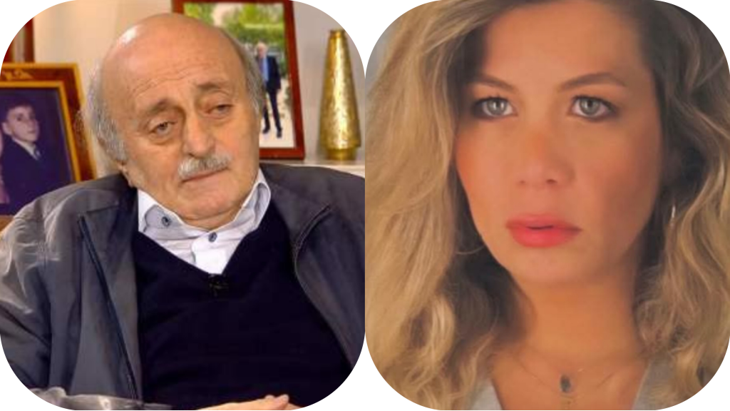 ميرنا رضوان في رسالة نارية إلى وليد جنبلاط: عاليه تُدار كـ