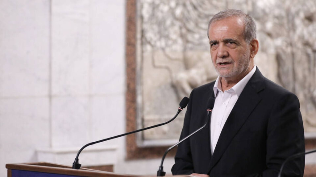 بزكشيان: ترمب ونتنياهو حرضا على الأحداث الأخيرة التي شهدتها إيران