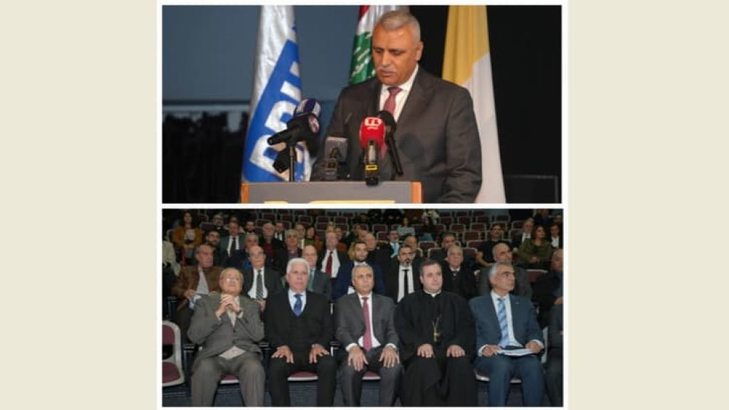 ندوة فكرية وحفل توقيع كتاب “الإصلاح الإداري في لبنان” للمؤلف بول حامض وكلمات شددت على ان الإصلاح الإداري يشكّل المدخل الطبيعي نحو دولة السيادة والتنمية المستدامة