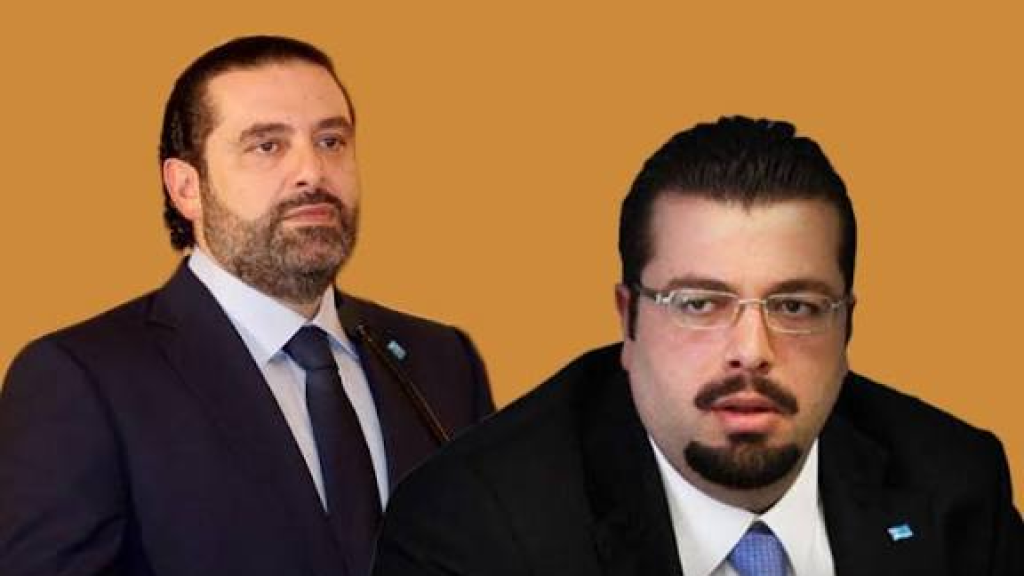 بعد أربع سنوات من الغياب.. هل يكسر الحريري صمته السياسي؟