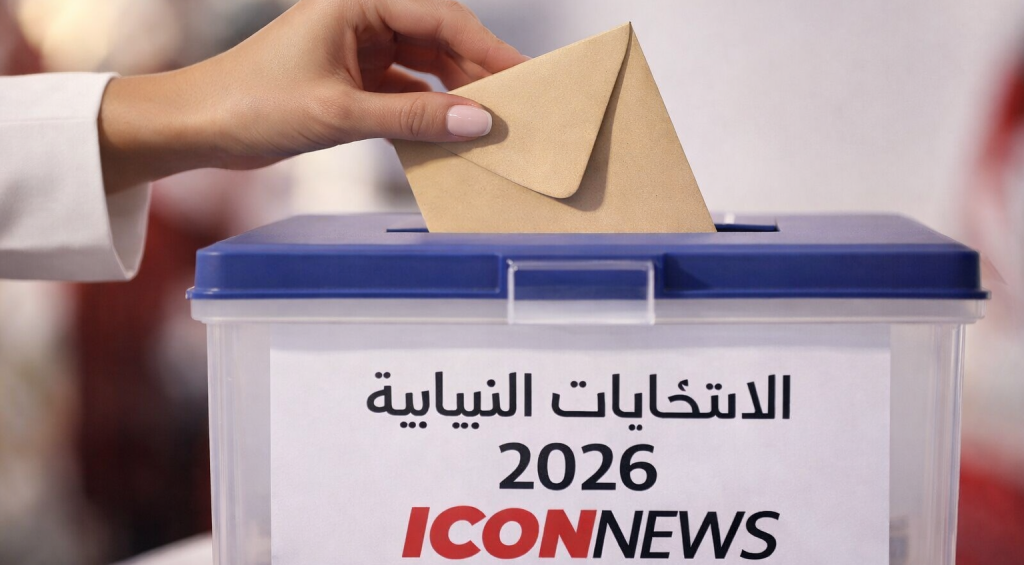 همس انتخابي في الشوف: استبعاد نجل مروان حمادة… وترقّب لاسم جديد بدعم تيمور جنبلاط