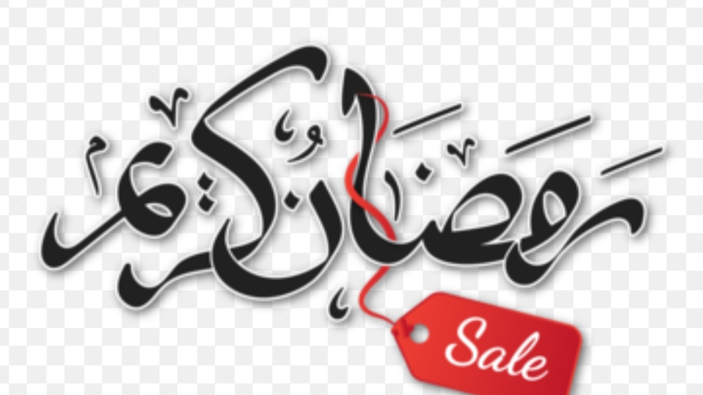 تخفيضات مبهمة… هل يشعر المواطن بالفرق؟