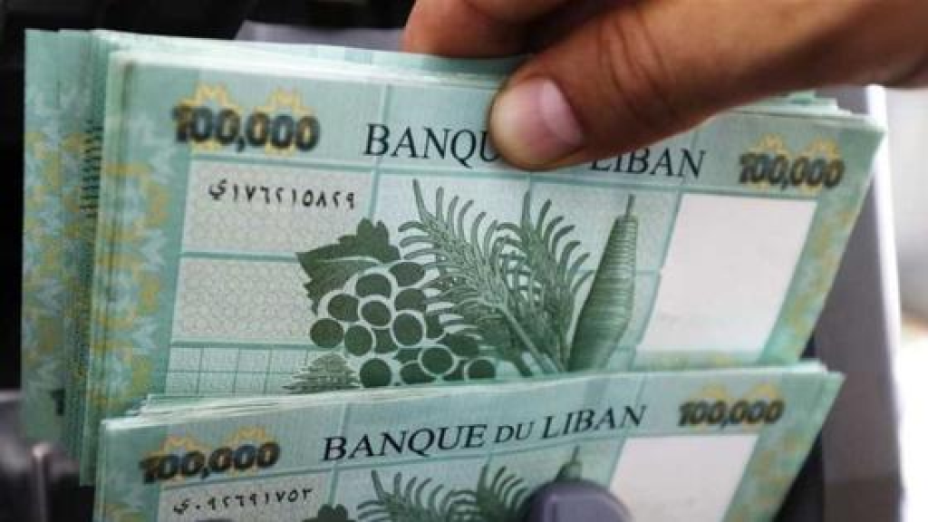 تقدم إيجابي.. وكالة عالمية ترفع تصنيف لبنان بالعملة المحلية فماذا يعني ذلك؟