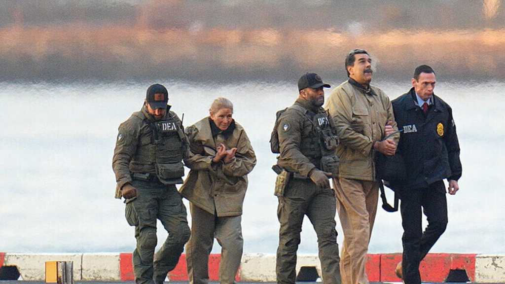 اعتماد الذكاء الاصطناعي في عملية اعتقال مادورو!